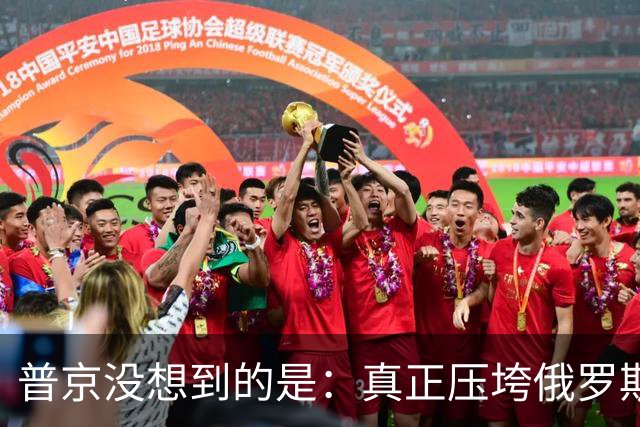 普京没想到的是：真正压垮俄罗斯的，不是俄乌战事，而是中美博弈